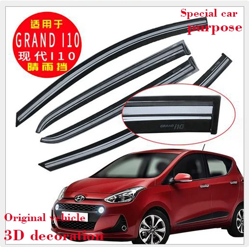 Для hyundai GRAND I10 2015 автомобильный экран для стекла 4 шт. 3D яркая полоса