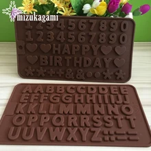 1pcs UV Resin Jewelry Liquid Silicone Mold 3D English letter Number Resin Charms Mold For DIY Intersperse Decorate Making Molds