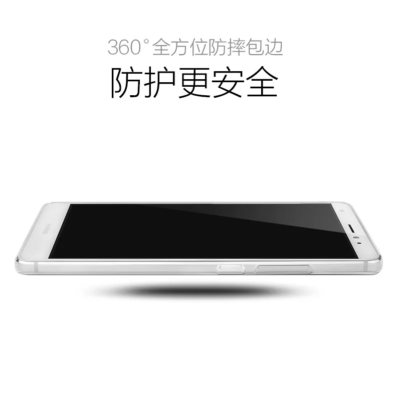Чехол для Huawei Mate S MateS мобильный телефон Силиконовый Мягкий противоударный чехол