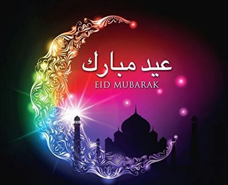 Eid Mubarak (3)_