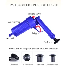 Очиститель для унитазов, набор для подачи воздуха, инструмент для слива воздуха, высокое давление, мощный, ручной Плунжер для раковины, открывалка для раковины, труба для засорения, насос для очистки
