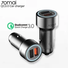 70mai usb aux QC3.0 Fast charge Dual USB Car Charger 70 mai usb 12v-24v car adapter charger Android iOS for iPhone car usb waterproof charger dual usb 12v 24v 3 1a ship type dual usb car charger voltmeter adapter for samsung iphone
