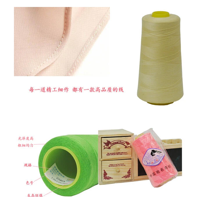 QQ20151012094004