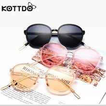 KOTTDO, модные ретро круглые негабаритные солнцезащитные очки для женщин, винтажные очки с защитой от ультрафиолета 400, женские очки для улицы, солнцезащитные очки