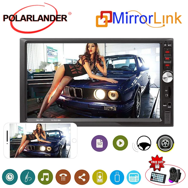 

MP5 Car Radio 2 Din Supports Three-screen Display Function Bluetooth radio cassette player Interconnection 7 Inch Autoradio