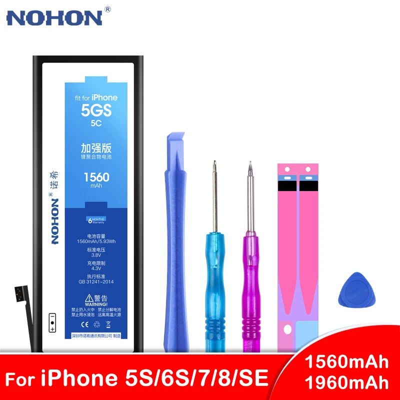 NOHON Оригинальный аккумулятор для iPhone 5S 6 S 7 8 SE батарея iPhone6S замена реальная