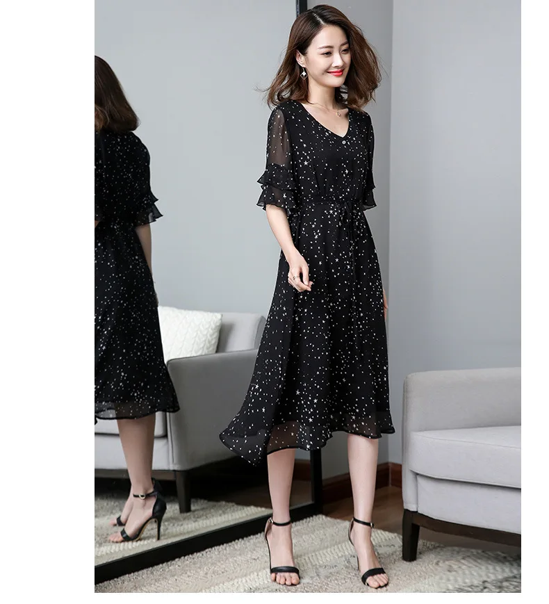 8588580508_1653416618