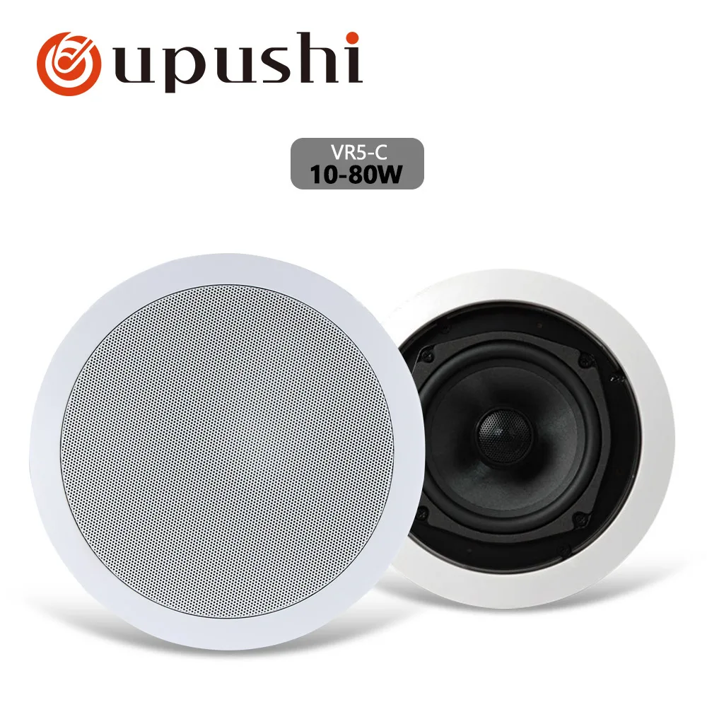 Oupushi домашняя treatre система 100 в потолочный динамик hifi домашние колонки 6,5 дюймов беспроводные портативные громкоговорители с усилителем VR5-C - Цвет: 10-80 watt