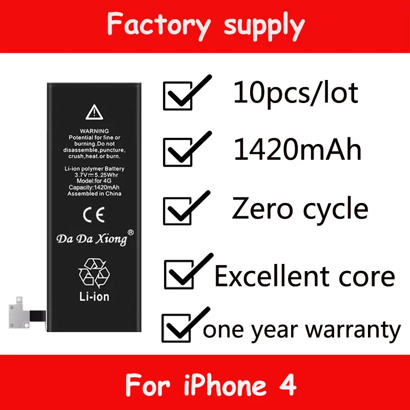

DaDaXiong-Zero Cycle Battery for iPhone 4 4G, 1420mAh, Real Capacity Replacement Battery, Factory Supply, 10Pcs Lot