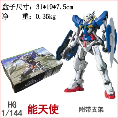 GAOGAO Gundam Модель HG 1/144 Justice Freedom 00 Destiny Armor Unchained мобильный костюм детские игрушки с держателем - Цвет: 1