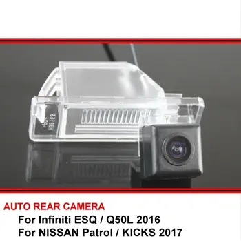 

For Infiniti ESQ Q50L 2016 NISSAN Patrol KICKS 2017 trasera Night Vision Rear View Reversing Camera Car Back up Camera HD CCD
