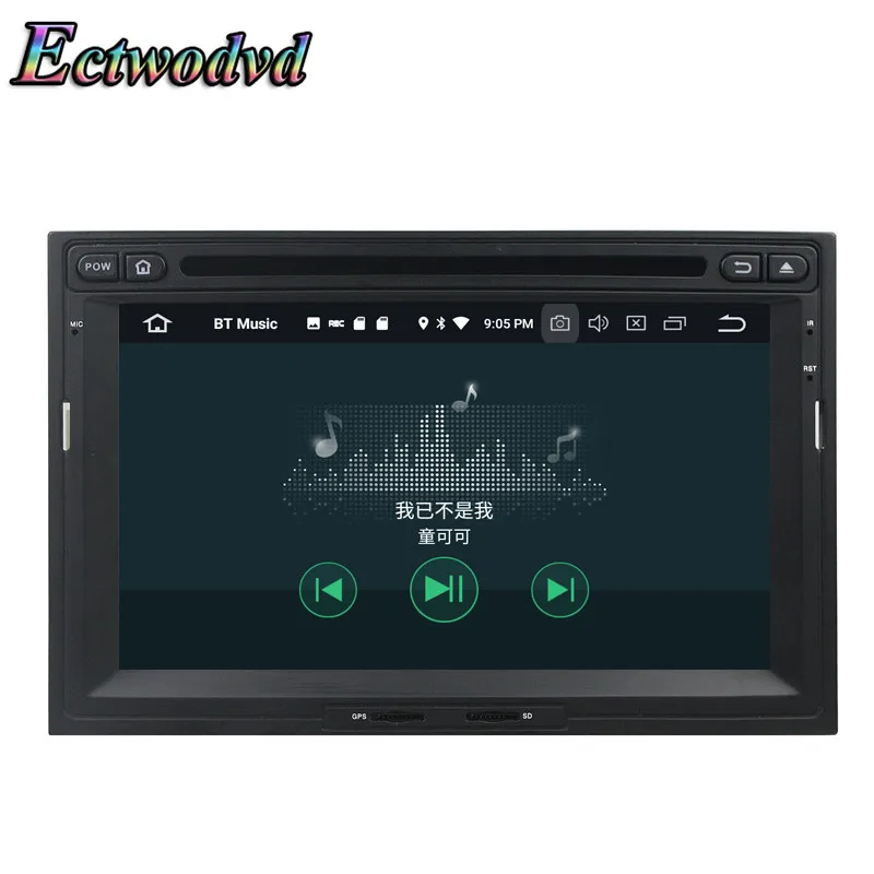 Discount Ectwodvd Octa Core 4G RAM 64G ROM Android 9.0 Car Multimedia DVD Player For Peugeot Berlingo 3008,5008,PG partner 2010-2016 12