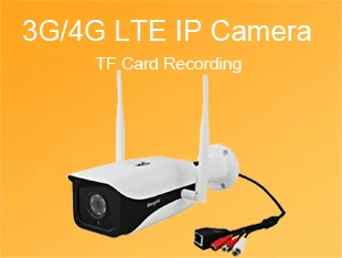 _4G Camera