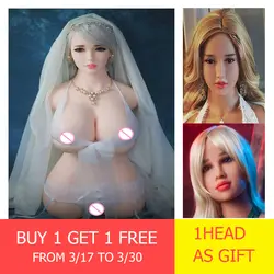 Торсы для интима DollsHuge большая попа и грудь, половина тела реалистичные силиконовые секс куклы секс-игрушки для Для мужчин дропшиппинг