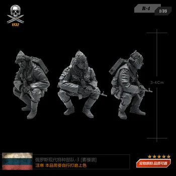 

Freeshipping1/35 Russian Modern Special Forces Resin Soldier Element Model R-4