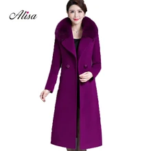 Новинка, женское длинное шерстяное пальто, модное пальто с воротником из искусственного меха, однотонное высококачественное Женское зимнее пальто, большой размер, шерстяное теплое пальто