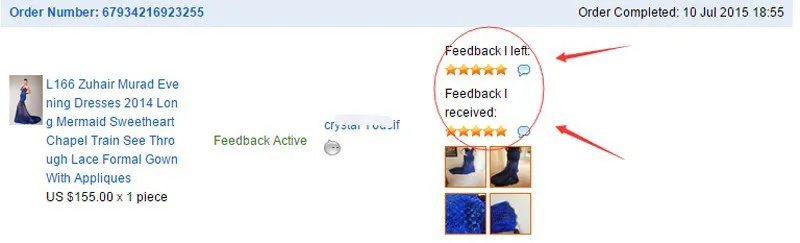 aeProduct.getSubject()