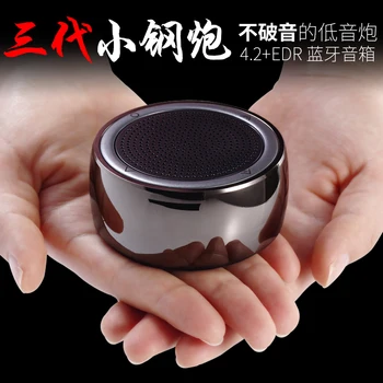 

new Mini Cannon Speaker Household Subwoofer Portable Card Outdoor Cell Phone Wireless Bluetooth Audio