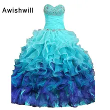 Пышное популярное платье принцессы для танцев пышные платья г. недорогие подростковые платья из органзы с оборками