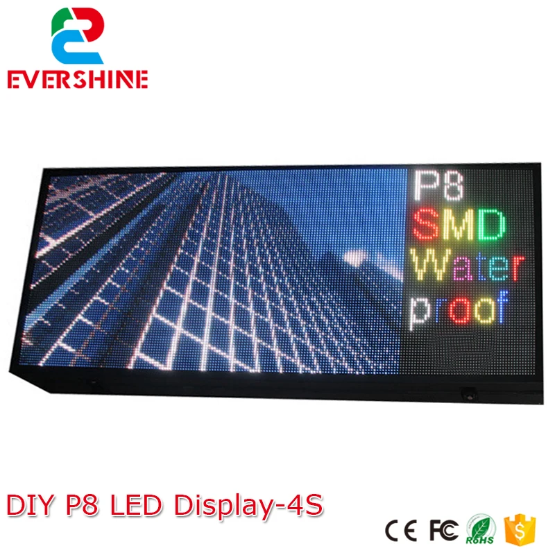 Хорошая группа! DIY Kit светодиодный дисплей включает P8 SMD3in1 30 шт. светодиодные
