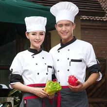 new Chef Jacket Food Service long Sleeved Hotel Chef Uniform Double Breasted Chef Clothing
