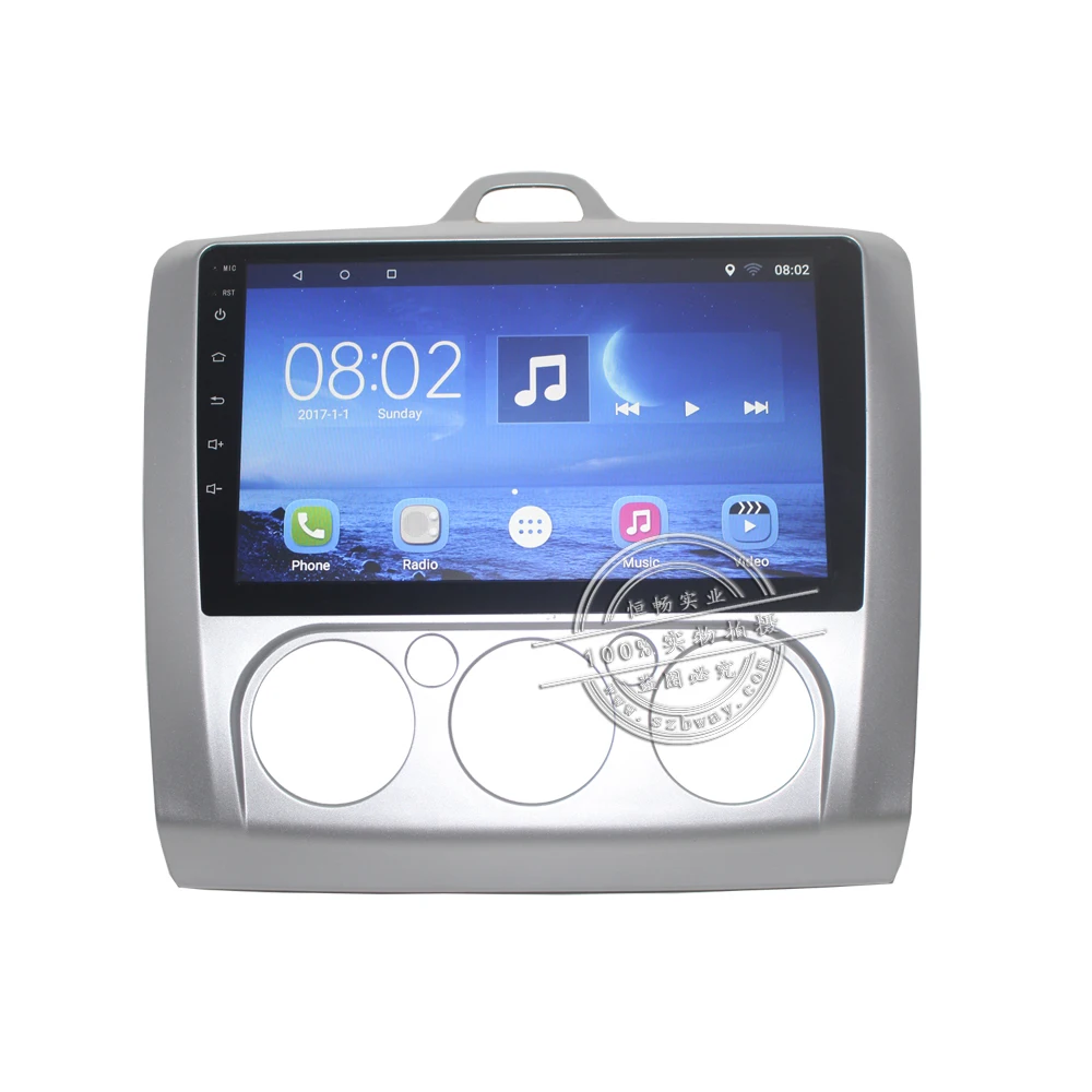 Excellent Free Shipping 9" Android 7.0 Car DVD Player For Ford Focus 2 S-Max 2007-2011 car GPS Navigation bluetooth,1G RAM 16G ROM 29