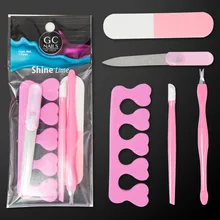 Набор маникюра набор из пяти подарков подарки полированные лица отшелушивающие Пальцы Дизайн ногтей инструмент для росписи ногтей аксессуары