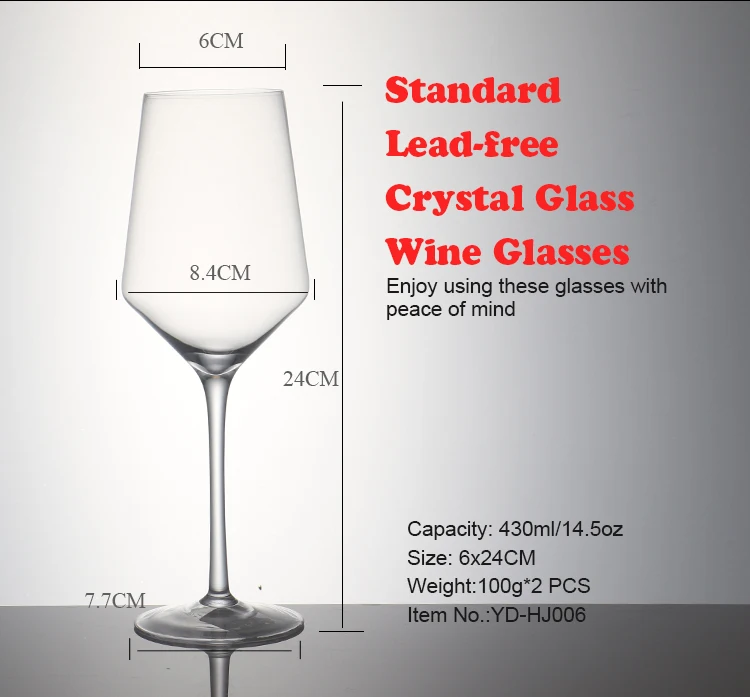 lead-free-crystal-wine-glass_02