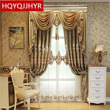 European and American Royal Luxury Velvet Curtains for Bedroom Window with High Quality Voile Curtain for Villa Living Room European and American Royal Luxury Velvet Curtains for Bedroom Window with High Quality Voile Curtain for Villa Living Room