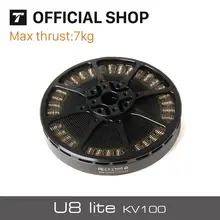 T-motor Ultra-light U8 Lite KV100 Efficient Motor For UAV Quadcopter Hexacopter RC Drone T-motor Ultra-light U8 Lite KV100 Efficient Motor For UAV Quadcopter Hexacopter RC Drone