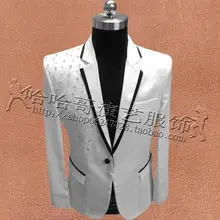 Белая одежда, мужские костюмы с заклепками, дизайнерские, мужские, мужские, сценические костюмы для певцов, пиджак, Мужской Блейзер, танцевальный, звездный стиль, платье в стиле панк