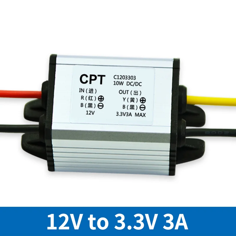 12 V-5 V 3A DC преобразователь водонепроницаемый преобразователь напряжения питания понижающий 12V до 3,3 V 3,7 V 5V 6V 7,5 V 9V 3A DC преобразователь для автомобиля - Цвет: 12V to 3.3V 3A