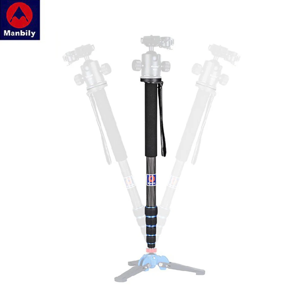 Manbily C-222 Professional Carbon Fiber Monopod Portable Travel Photography Bracket Tripod Base Ball Head for Digital DSLR