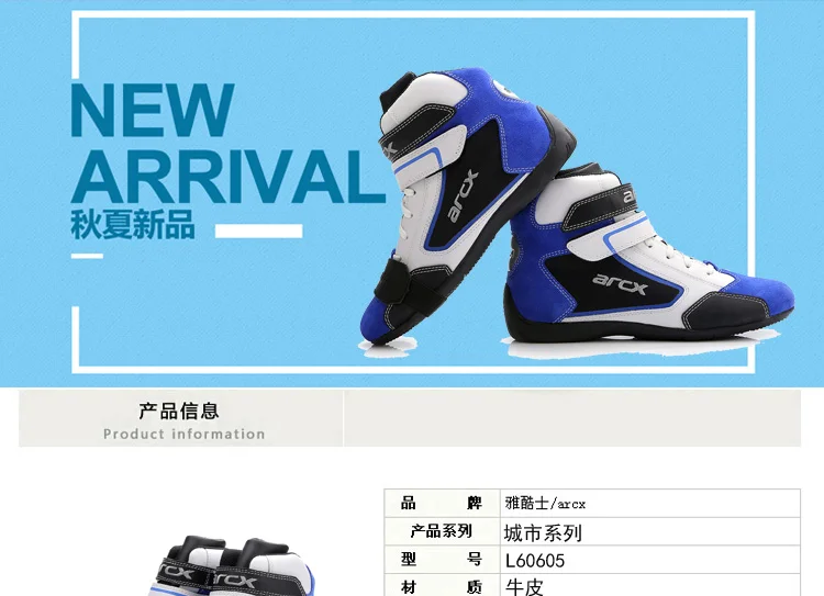 L60605 a