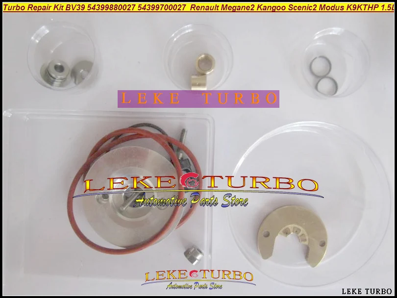 DAIFe Turbo Repair Kit BV39 54399880027 54399700027  Renault Megane II Kangoo Scenic II Modus K9K-THP 1.5L (1)