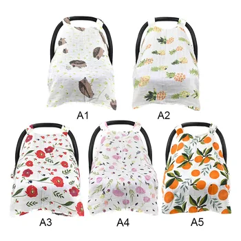 

Printed Shopping Cart High Chair Car Seat Canopy Baby Car Seat Sunshade Protective Nursing Cover Newborn Baby Nursing Cover