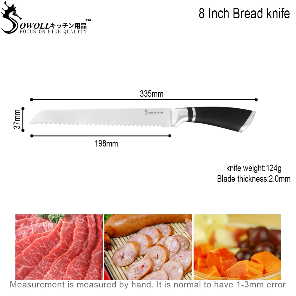 SOWOLL нож для нарезки хлеба из нержавеющей стали 8 дюймов Кухонные ножи инструменты зубчатый дизайн резак для резки хлеба, сыра, торта