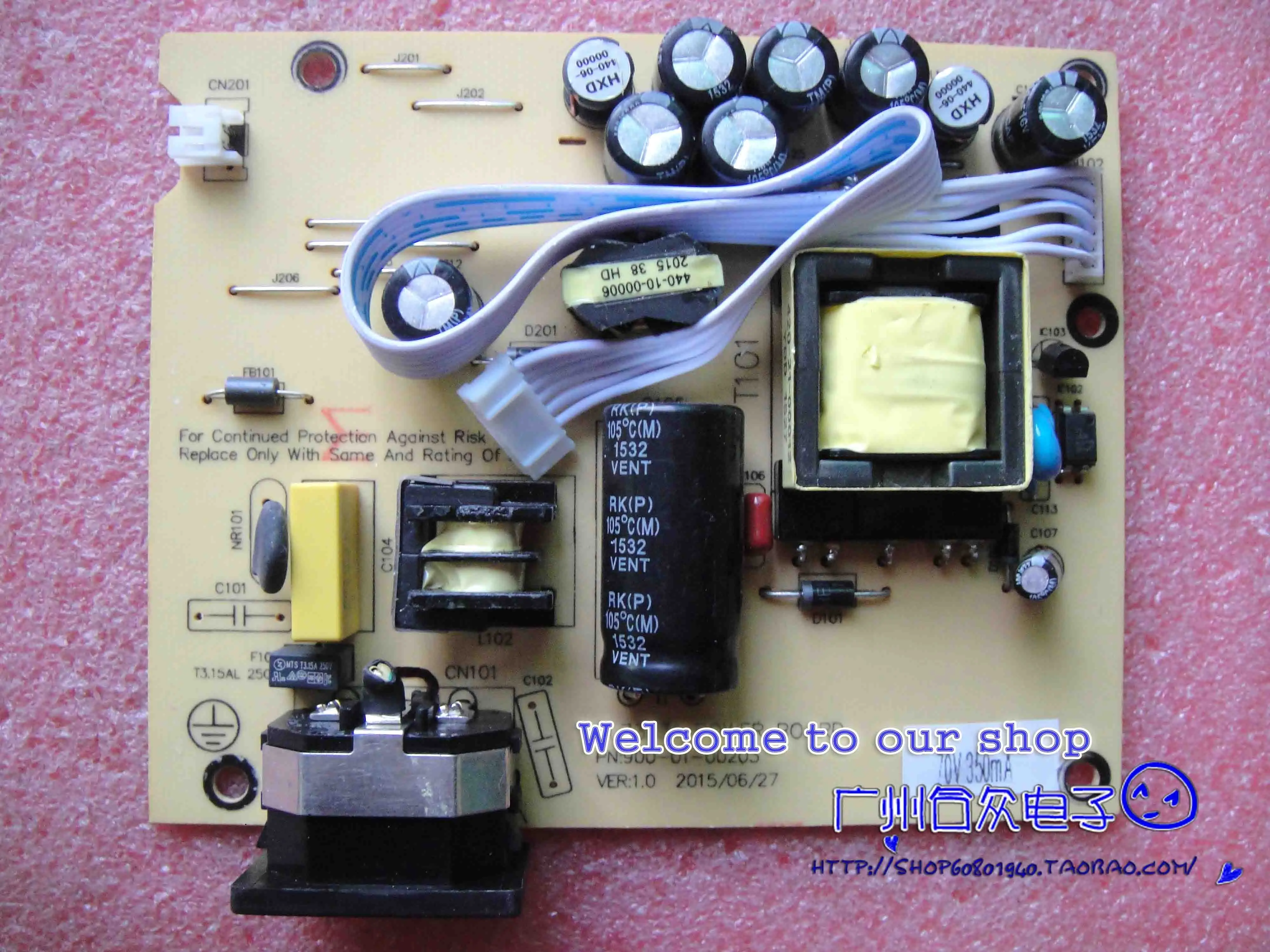 F196B M926B PL73631 PN: 900-01-00203 удлинитель | Компьютеры и офис