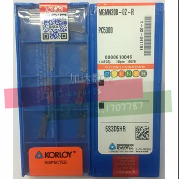 

MGMN200-02-R PC5300, Two-headed Cnc Cutting Carbide Coating Turning Insert For Grooving Holder Mgehr & Mgivr