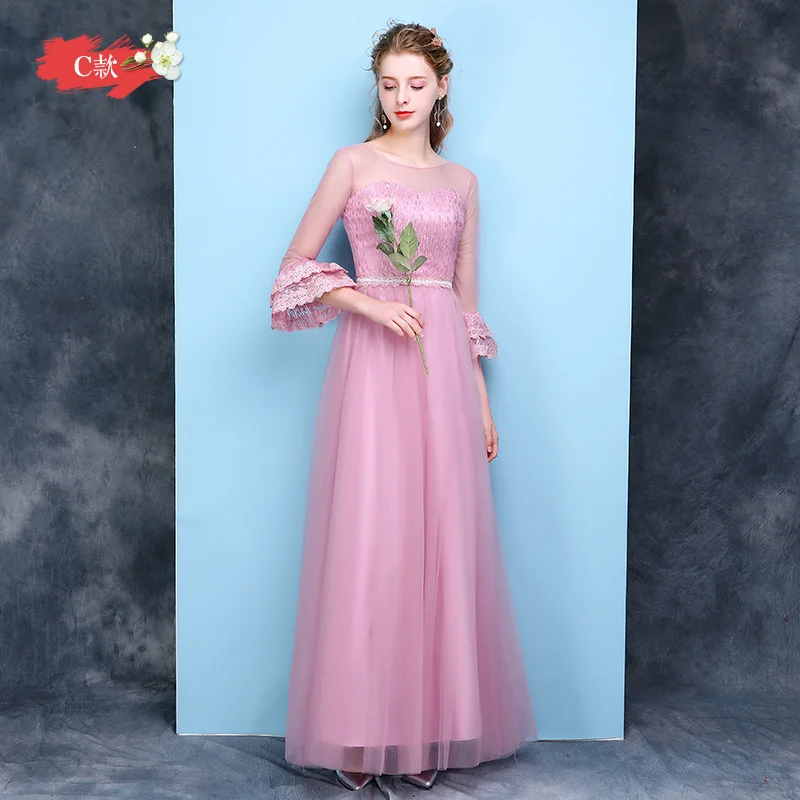 14_SKU_C