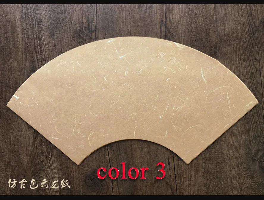 -4