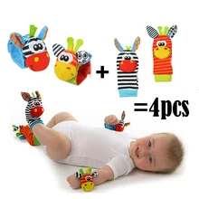 2017 Lowest price(4pcs/lot=2 pcs waist+2 pcs socks) New Hot Toy Baby Rattle toy Rattle Foot Socks Cute Anima Wrist Free shipping