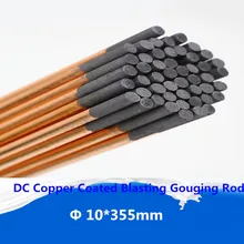 Dia.10* 355 мм медь покрытие сварки углерода стержень/круглый углеродный стержень 10 шт