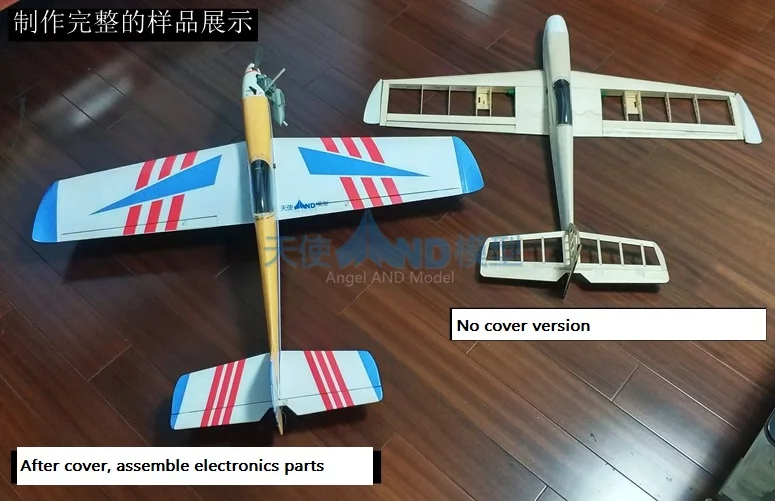 DIY balsa дерево 1100 мм размах крыльев нижний крыло высокая скорость rc тренировочный