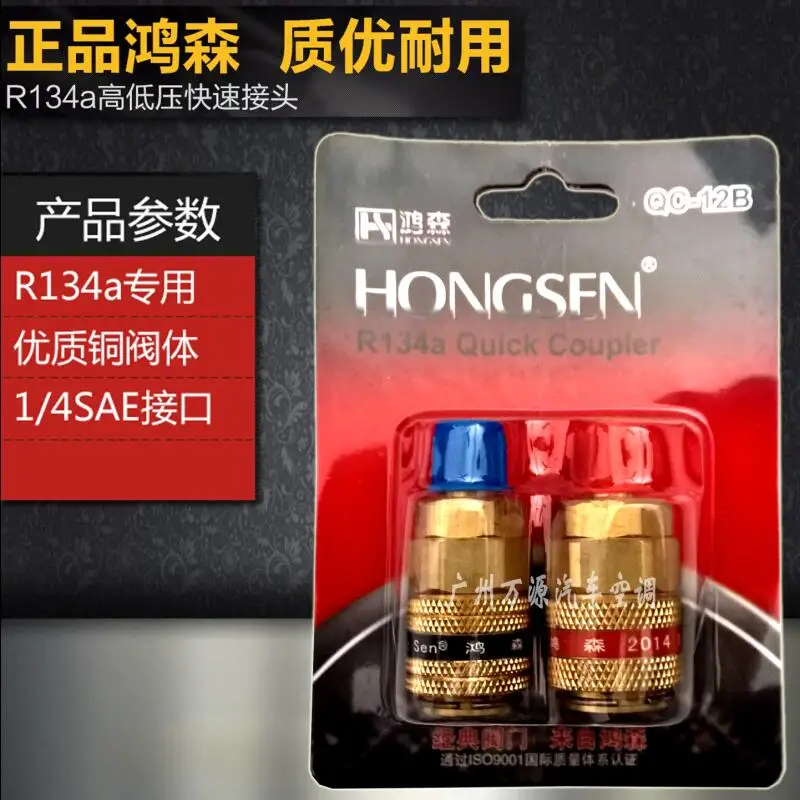 QQ20170830132050