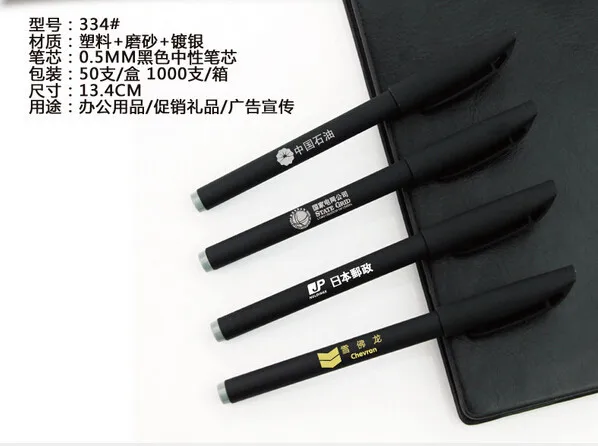 Качество бизнес-подарочные ручки черный полный пластиковая ручка реклама логотип шариковая ручка
