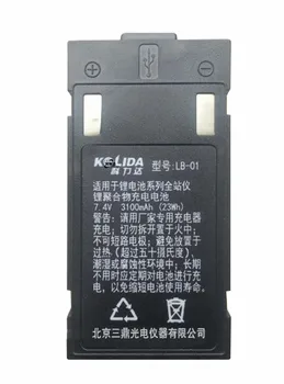 

1pc 100% brand new 7.4V 3100mAh LB-01 battery for Kolida KTS-462R4L,KTS-442R4