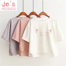 Summer Women Printed Harajuku Cartoon Cat T Shirts Letter Embroidery Cotton Short Sleeve Casual Tee Ladies Hot Top DX619