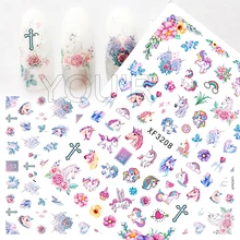 Маникюрные украшения ногти наклейки для ногтей милый Единорог дизайн ногтей наклейки для ногтей Дизайн ногтей Naklejki Na Paznokcie аксессуары