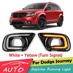 DRL для Dodge Journey Fiat Freemont 2013 2014 2015 2016 светодиодный автомобилей дневного света туман день лампы с поворотник